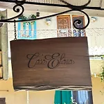 Casa Eliana Luna * Мейна