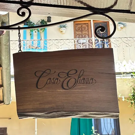 Casa Eliana Luna * מאינה